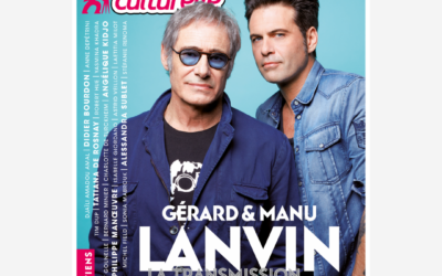 LFC #13 I GÉRARD ET MANU LANVIN