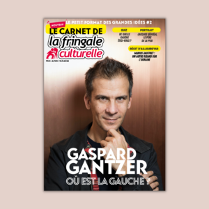 LE CARNET #2 (version numérique uniquement)