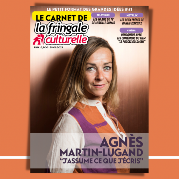 LE CARNET 41 (VERSION NUMÉRIQUE), AGNÈS MARTIN-LUGAND