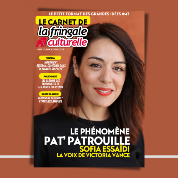 LE CARNET 43 (VERSION NUMÉRIQUE), SOFIA ESSAÏDI