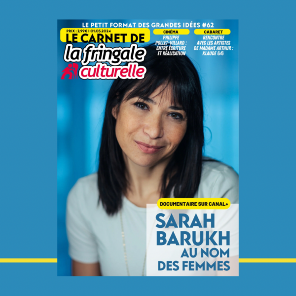 LE CARNET 62 (VERSION NUMÉRIQUE), SARAH BARUKH