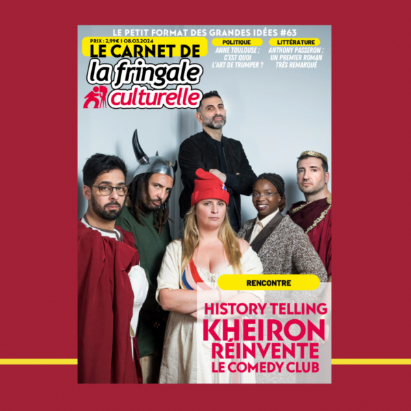 LE CARNET 63 (VERSION NUMÉRIQUE), KHEIRON