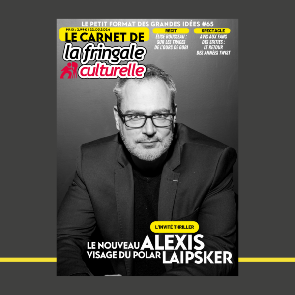 LE CARNET 65 (VERSION NUMÉRIQUE), ALEXIS LAIPSKER