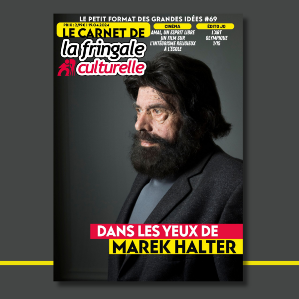 LE CARNET 69 (VERSION NUMÉRIQUE), MAREK HALTER