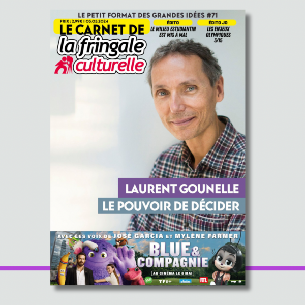 LE CARNET 71 (VERSION NUMÉRIQUE), LAURENT GOUNELLE