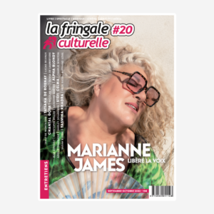 LFC #20 MARIANNE JAMES