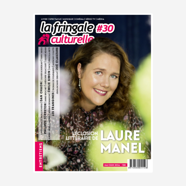 LFC #30 LAURE MANEL