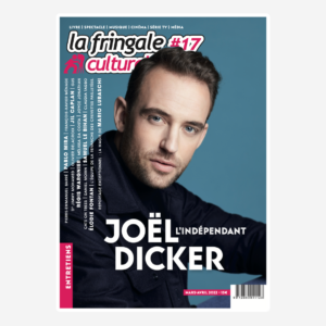 LFC #17 I JOËL DICKER