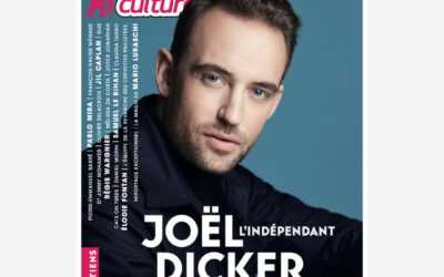 LFC #17 I JOËL DICKER