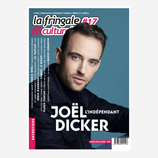 LFC #17 I JOËL DICKER