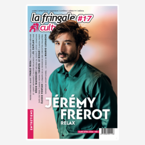 LFC #17 I JÉRÉMY FRÉROT
