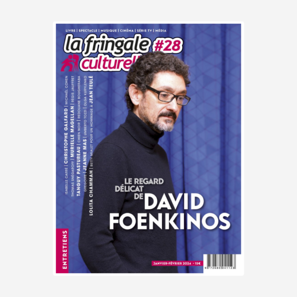 LFC #28 DAVID FOENKINOS