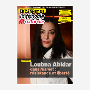 Le Carnet 111 LOUBNA ABIDAR
