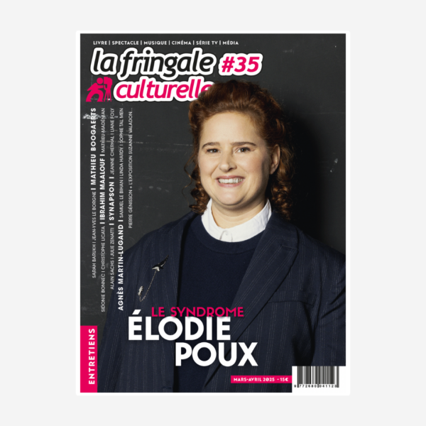 LFC #35 ÉLODIE POUX